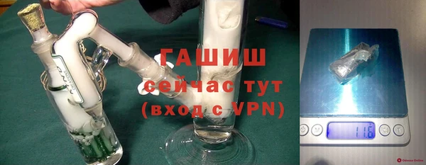 спайс Наволоки