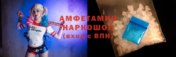 наркотики Навашино